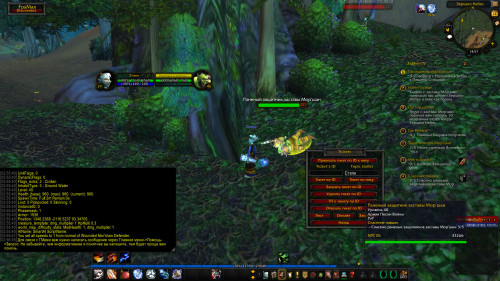 WoWScrnShot 041423 145705