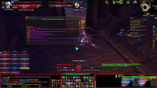 WoWScrnShot 041923 174159