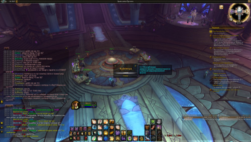 WoWScrnShot 042023 030128