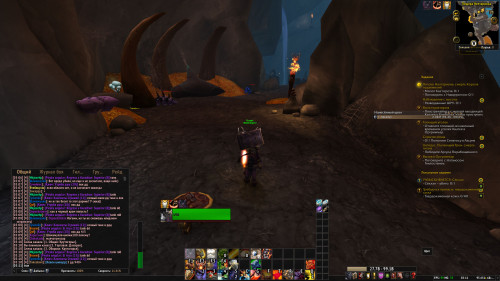 WoWScrnShot 042023 031104