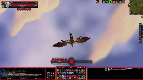 WoWScrnShot 042123 105628