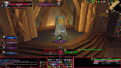 WoWScrnShot 042123 092059