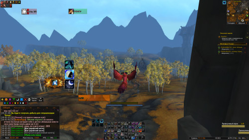 WoWScrnShot 042123 100332