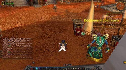 WoWScrnShot 042123 113716