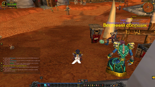 WoWScrnShot 042123 114750