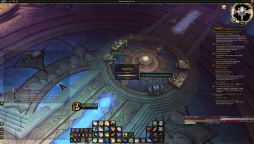 WoWScrnShot 042223 045837