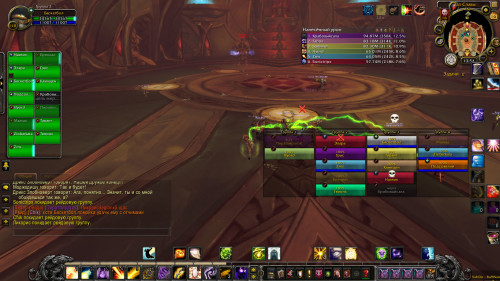 WoWScrnShot 041623 135448