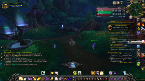 WoWScrnShot 042223 030347