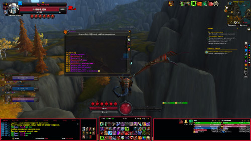 WoWScrnShot 042223 113012