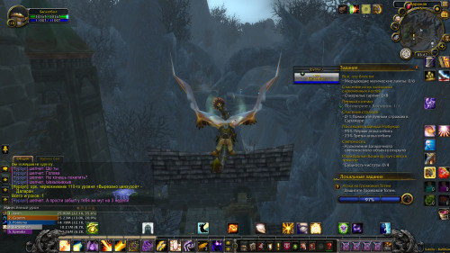 WoWScrnShot 041623 034739