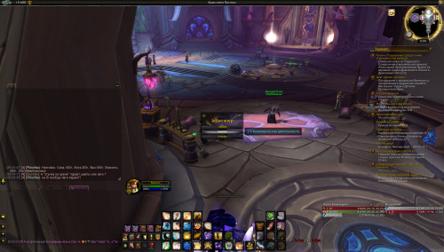 WoWScrnShot 042423 060442