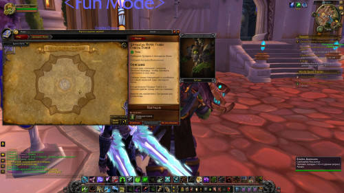 WoWScrnShot 042523 180411