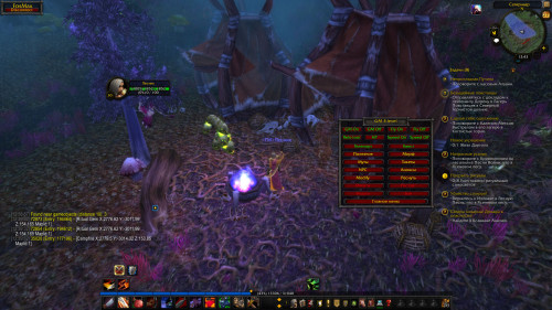 WoWScrnShot 042723 124307