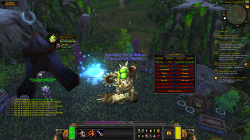 WoWScrnShot 042723 125626