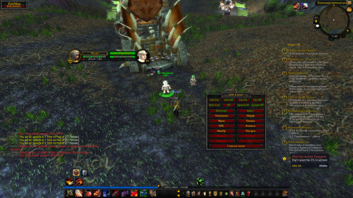 WoWScrnShot 042723 114511