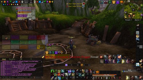 WoWScrnShot 042723 220553
