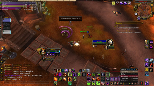 WoWScrnShot 042823 161227