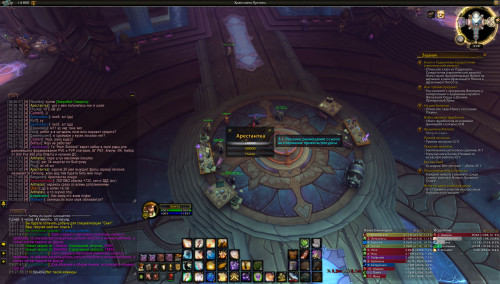 WoWScrnShot 050123 162805