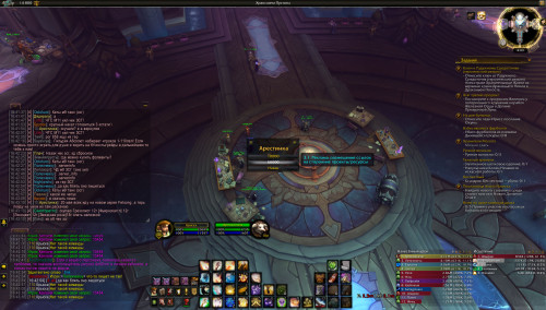 WoWScrnShot 050123 164318