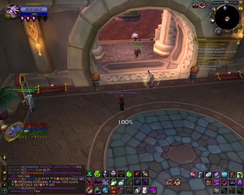 WoWScrnShot 050223 202120