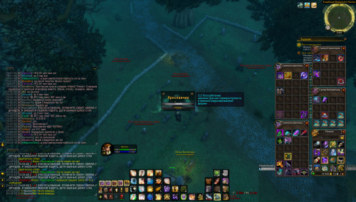 WoWScrnShot 050323 140313