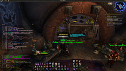WoWScrnShot 050423 235924