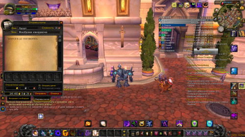WoWScrnShot 050423 142045