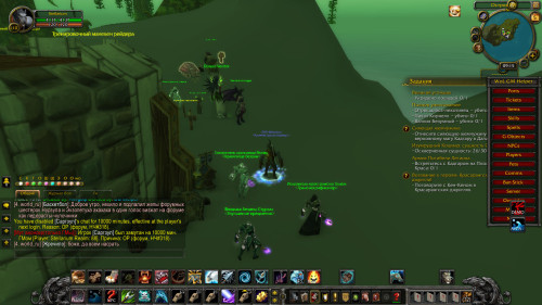WoWScrnShot 050523 121514