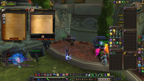 WoWScrnShot 050623 013244