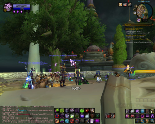 WoWScrnShot 050523 171438