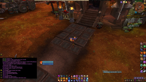 WoWScrnShot 050823 122737