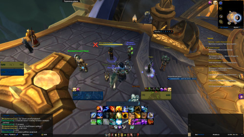 WoWScrnShot 050923 034502