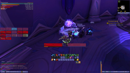 WoWScrnShot 050923 012834