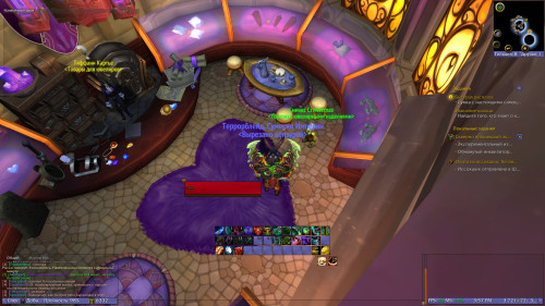 WoWScrnShot 050823 155713