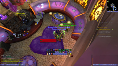 WoWScrnShot 050823 155722