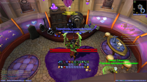 WoWScrnShot 050823 155852