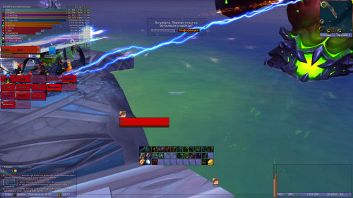 WoWScrnShot 050923 010358