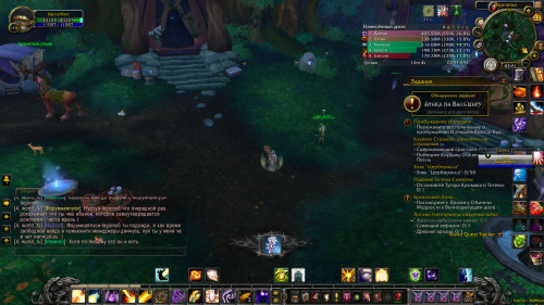 WoWScrnShot 042223 030119