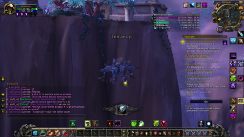 WoWScrnShot 051123 201102