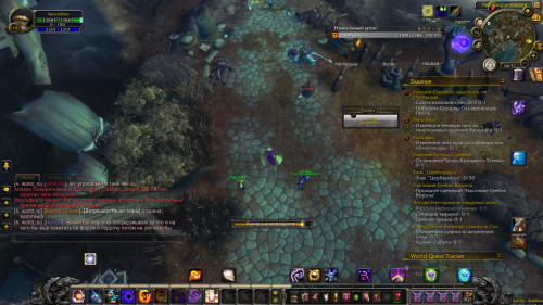 WoWScrnShot 042423 143233