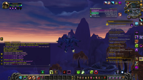 WoWScrnShot 051123 200827