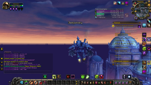 WoWScrnShot 051123 200858