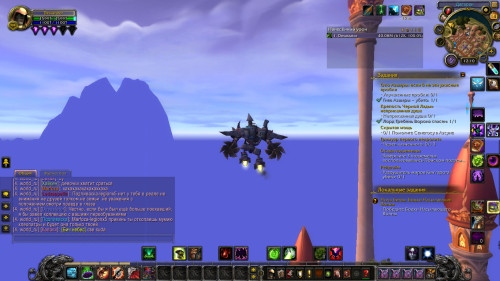 WoWScrnShot 051423 121054