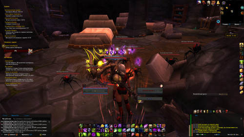 WoWScrnShot 051623 131833