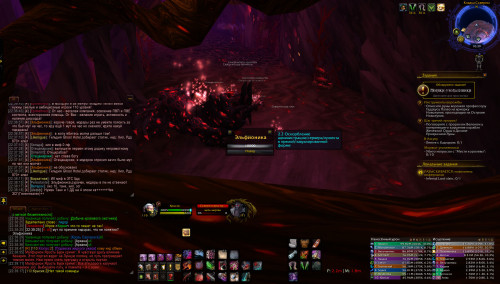 WoWScrnShot 051623 223919