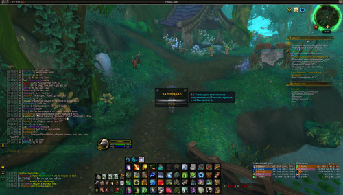 WoWScrnShot 051623 192438