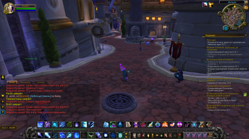 WoWScrnShot 051723 015257