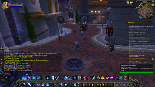 WoWScrnShot 051723 015305