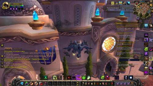 WoWScrnShot 051723 165153