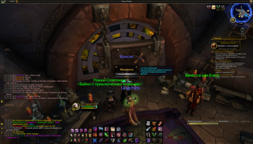 WoWScrnShot 051723 162055